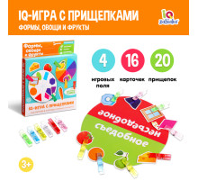 Развивающая игра с прищепками «Формы, овощи и фрукты», по методике Монтессори