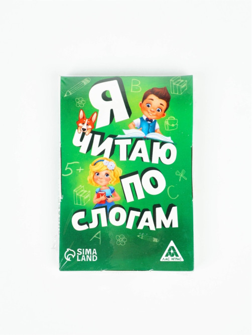 Настольная игра «Я читаю по слогам», 20 карт, 5+