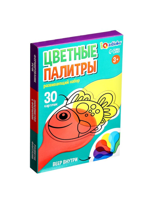 Развивающий набор «Цветные палитры», 3+