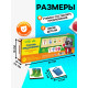 Развивающая игра Лесная мастерская «Составь предложения»