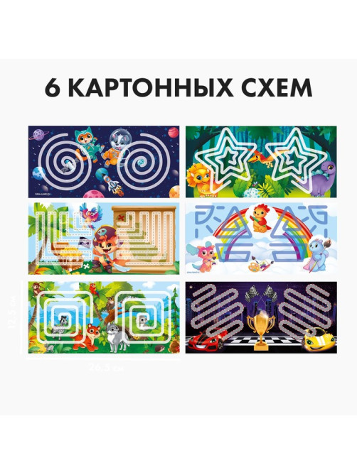 Нейротренажеры для детей Лесная мастерская «Межполушарные доски. Лабиринты», набор