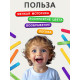 Игровой набор с палочками «Собери фигурку», по методике Монтессори, 3+