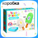 Развивающий набор IQ-ZABIAKA «Чудо эскимо. Учим цифры», 3+