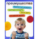 Развивающие мячики для пальчиков, 5 шт., 3+