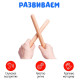 Развивающий набор «Ритмические палочки»