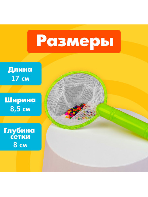 Набор для развития мелкой моторики «Ловкие ручки», по методике Монтессори