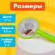 Набор для развития мелкой моторики «Ловкие ручки», по методике Монтессори