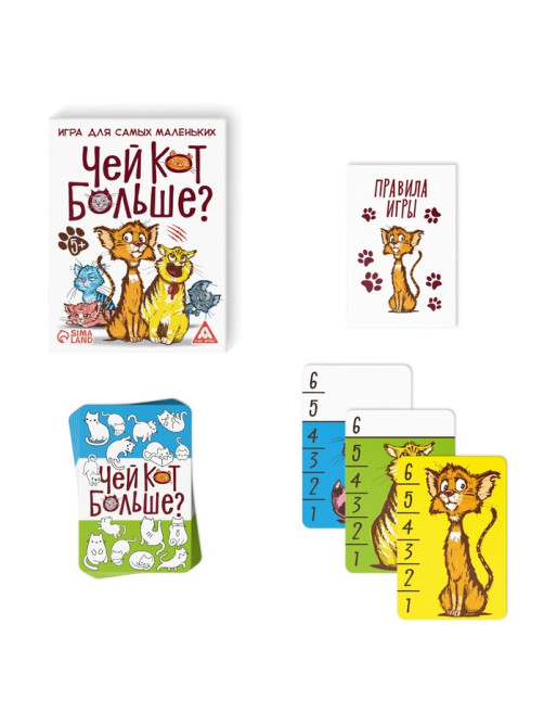Настольная игра «Чей кот больше?», 36 карт, 5+