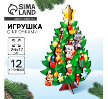 Настольная игра Лесная мастерская «Новый год! Ёлочка»