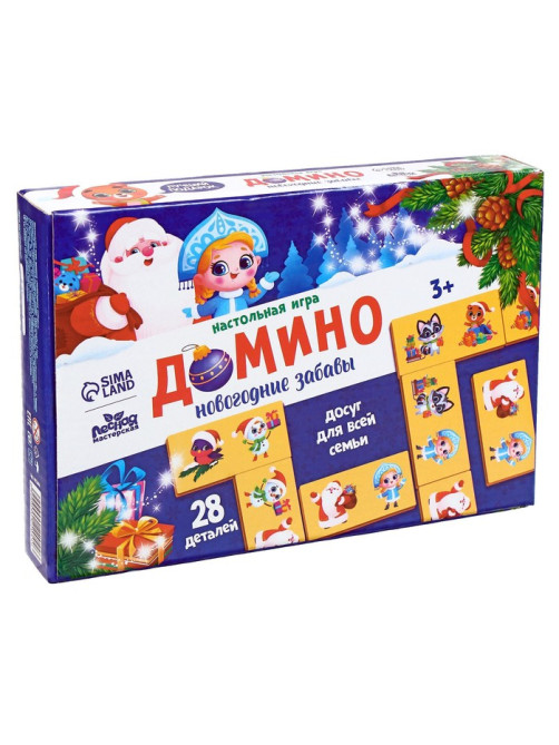 Домино деревянное на новый год «Зимние забавы»
