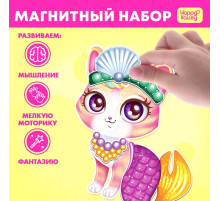 Магнитная игра «Пушистая мода»