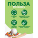 Аэробол, игра - тренажёр для дыхания «Котик»
