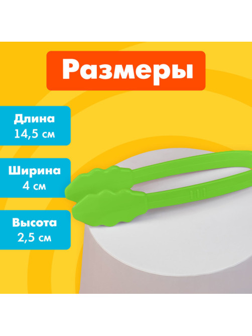 Набор для развития мелкой моторики «Ловкие ручки», по методике Монтессори