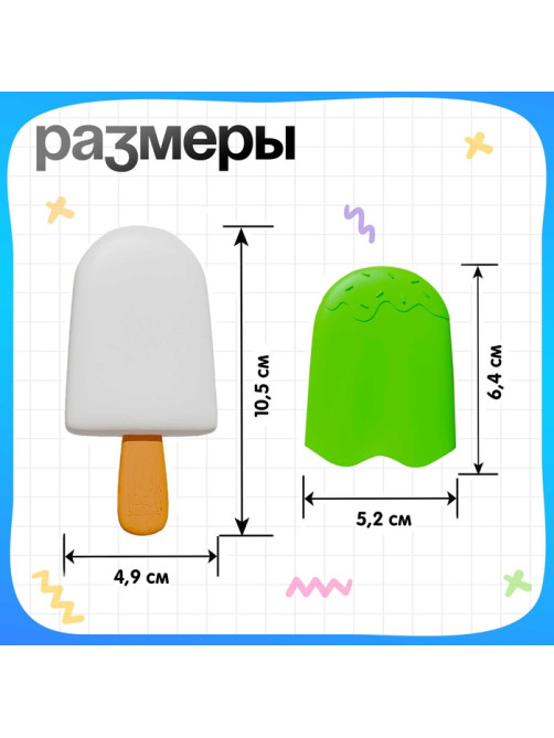 Развивающий набор IQ-ZABIAKA «Чудо эскимо. Учим цифры», 3+