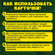 Развивающий набор «Животные Африки», 10 тактильных карточек, 3+