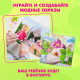 Магнитная игра «Одень куклу: волшебный мир»