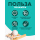 Аэробол, игра - тренажёр для дыхания «Мишутка»