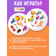 Логопедическая игра «Свистящие и шипящие», 55 карточек, 3+