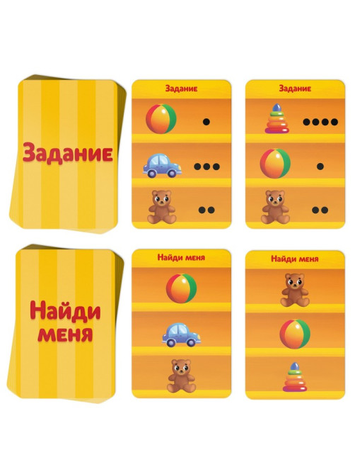 Настольная игра на фонематический слух «Собака Тукитака», 52 карты, 5+