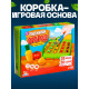 Развивающий набор «Любимый огород», 20 овощей, пинцет, 3+