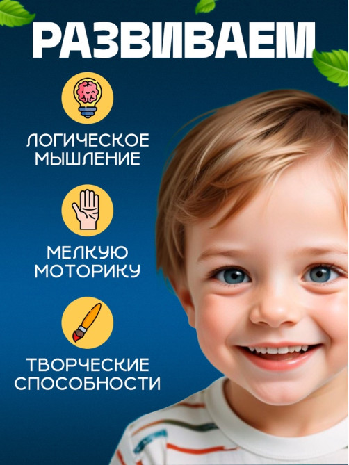 Развивающий набор «Любимый огород», 20 овощей, пинцет, 3+