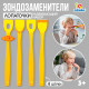 Развивающий набор IQ-ZABIAKA «Зондозаменители. Лопаточки», 4 штуки, 3+