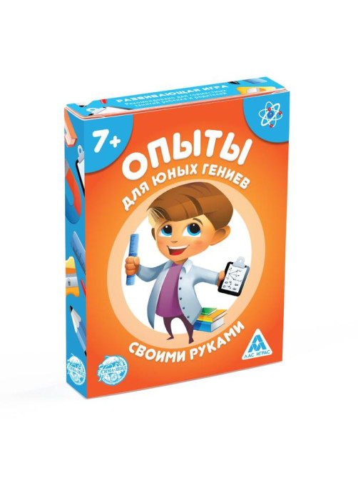 Настольная игра «Опыты для юных гениев. Своими руками», 30 карт, 7+
