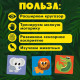 Развивающий набор «Животные Африки», 10 тактильных карточек, 3+