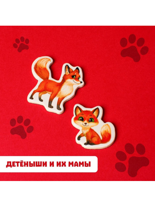 Развивающие магниты «Мамы и малыши», 16 шт.