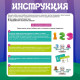 Детские развивающие математические весы IQ-ZABIAKA «Умные весы. Учусь считать», по методике Монтессори