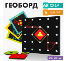 Геоборд с геометрическими фигурами