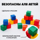 Кубики детские, пластиковые, цветные, 9 штук, 6×6 см