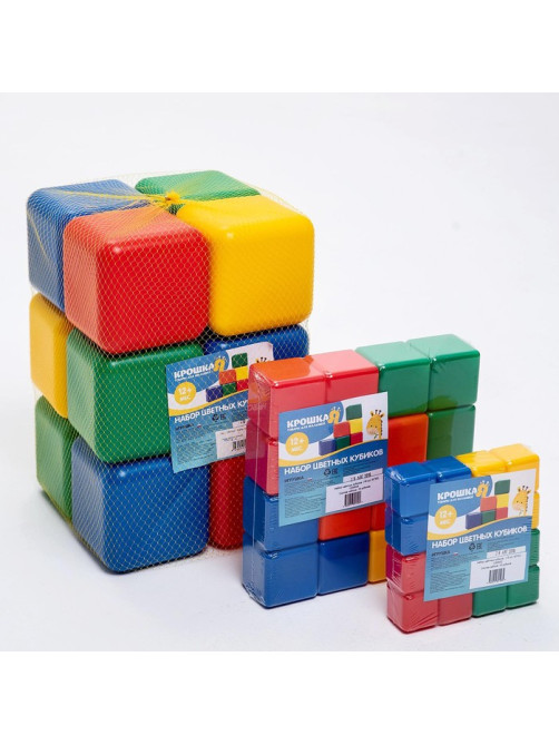 Кубики детские, пластиковые, цветные,16 штук, 6×6 см