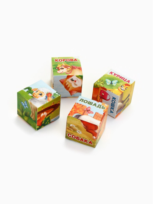 Кубики «Домашние животные», по методике Монтессори, 4 шт., 3+