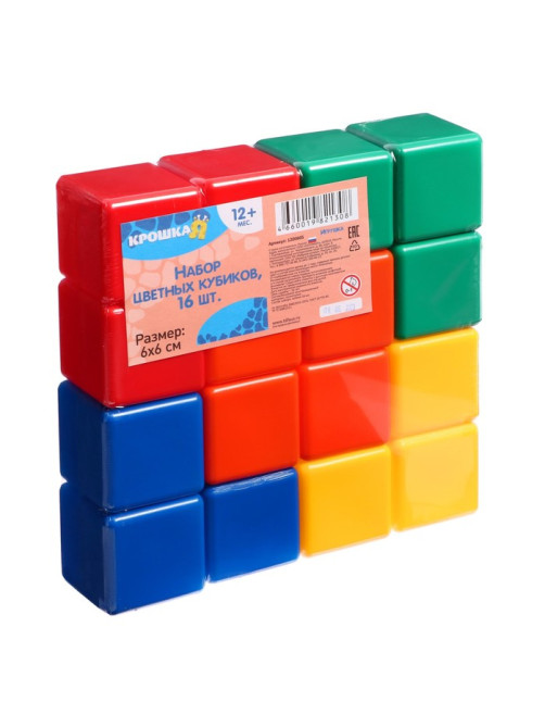 Кубики детские, пластиковые, цветные,16 штук, 6×6 см