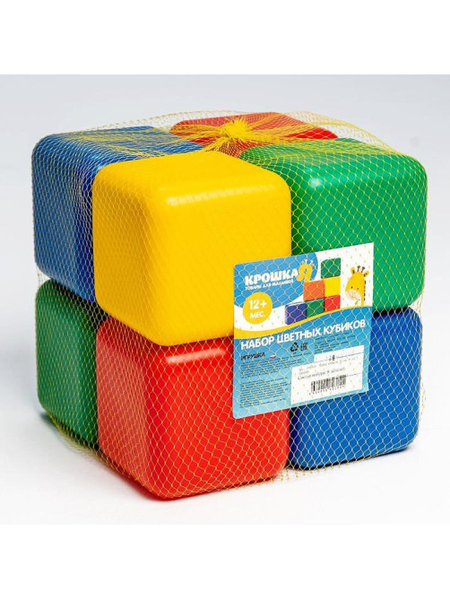 Кубики детские, пластиковые, цветные, 8 штук, 12×12 см