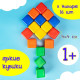 Кубики детские, пластиковые, цветные, 16 штук, 4×4 см
