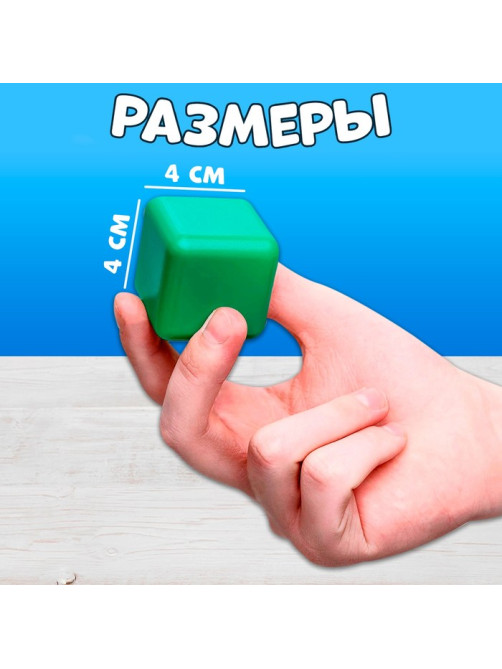 Кубики детские, пластиковые, цветные, 12 штук, 4×4 см