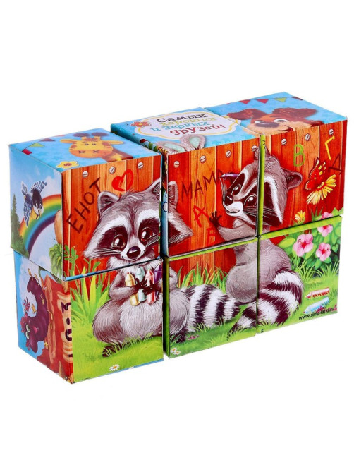Кубики «Зверята», 6 шт., 3+