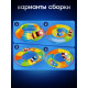 Автотрек Flash Track, гибкий, светится в темноте, 49 деталей