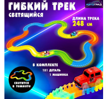 Автотрек Flash Track, гибкий, светится в темноте, 248 см, 181 деталь