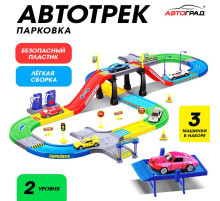 Гараж трасса «Крутой вираж», 3 металлические машины, аксессуары