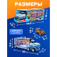 Грузовик «Акула. Перевозчик», с машинками 6 шт.