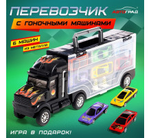 Грузовик - автовоз «Перевозчик», набор металлических машинок 6 шт. + игра
