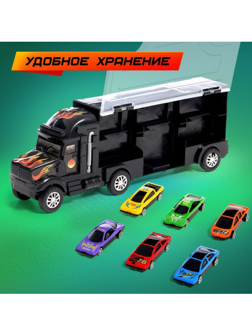 Грузовик - автовоз «Перевозчик», набор металлических машинок 6 шт. + игра