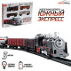 Железная дорога «Классик», протяжённость пути 2.36 м