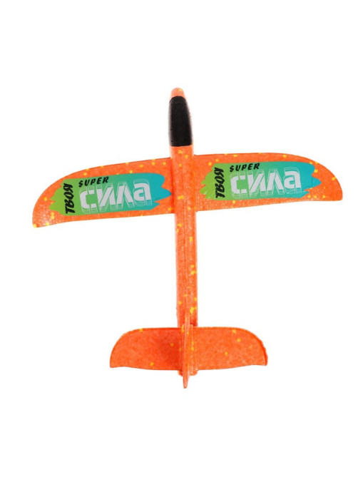 Самолёт «Сила», цвета МИКС