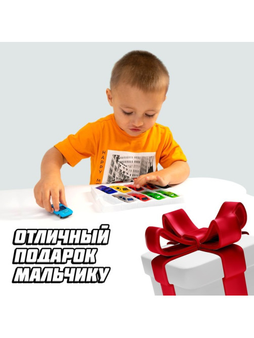 Машинки гоночные «Супергонщик», набор 10 шт., 1:64