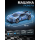 Машина инерционная Crazy race «Гонки», русская озвучка, свет, цвет серый