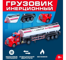Грузовик «Бензовоз», инерция, 1:48